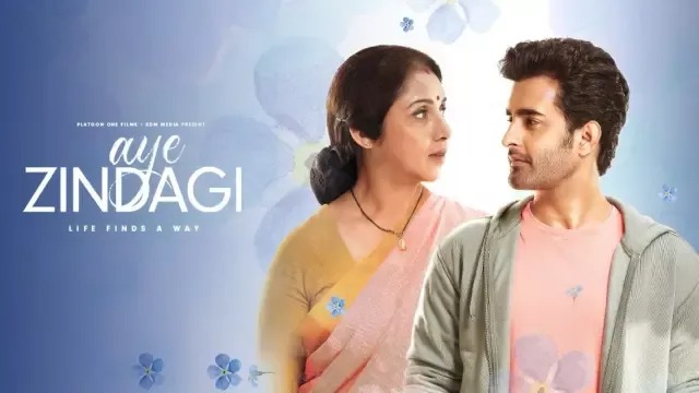 Aye Zindagi
