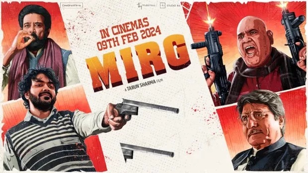 Mirg