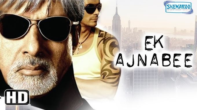 Ek Ajnabee