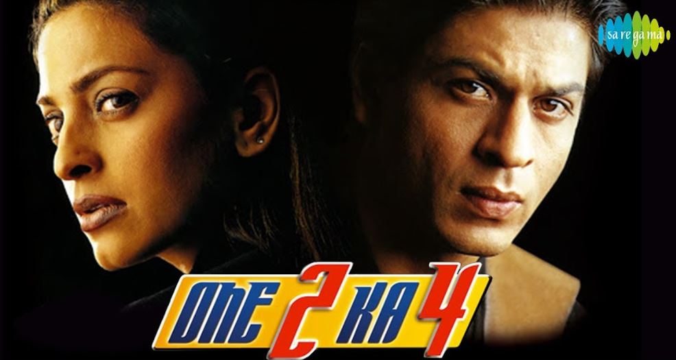 One 2 Ka 4
