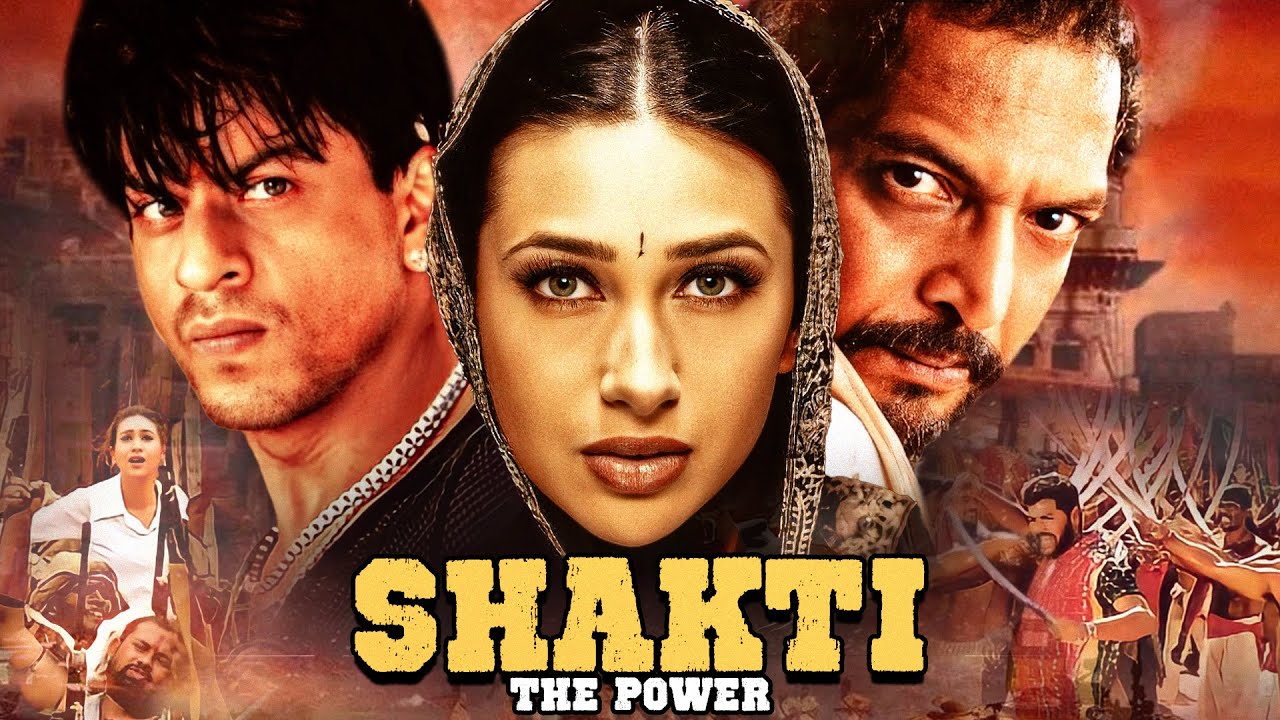 Shakti: The Power