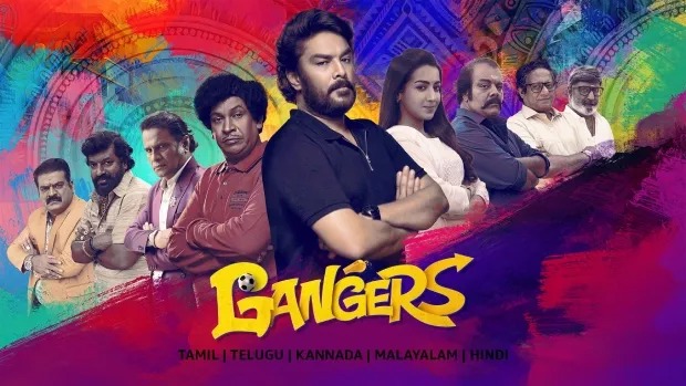 Gangers