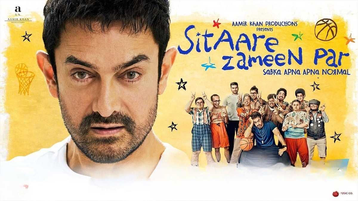 Sitaare Zameen Par