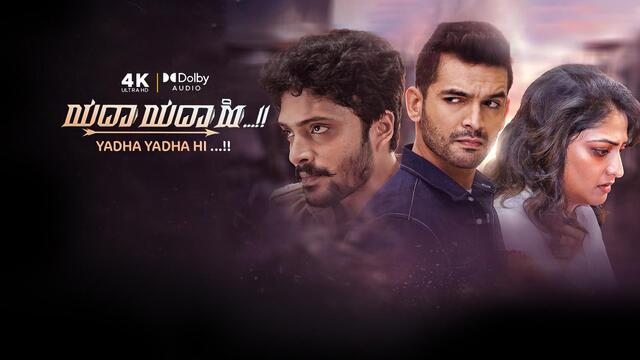 Yadha Yadha Hi (2023) Dual Audio [Hindi ORG-Kannada] WEB-DL